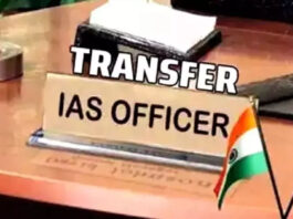 ఏపీలో భారీగా ఐఏఎస్ బదిలీలు